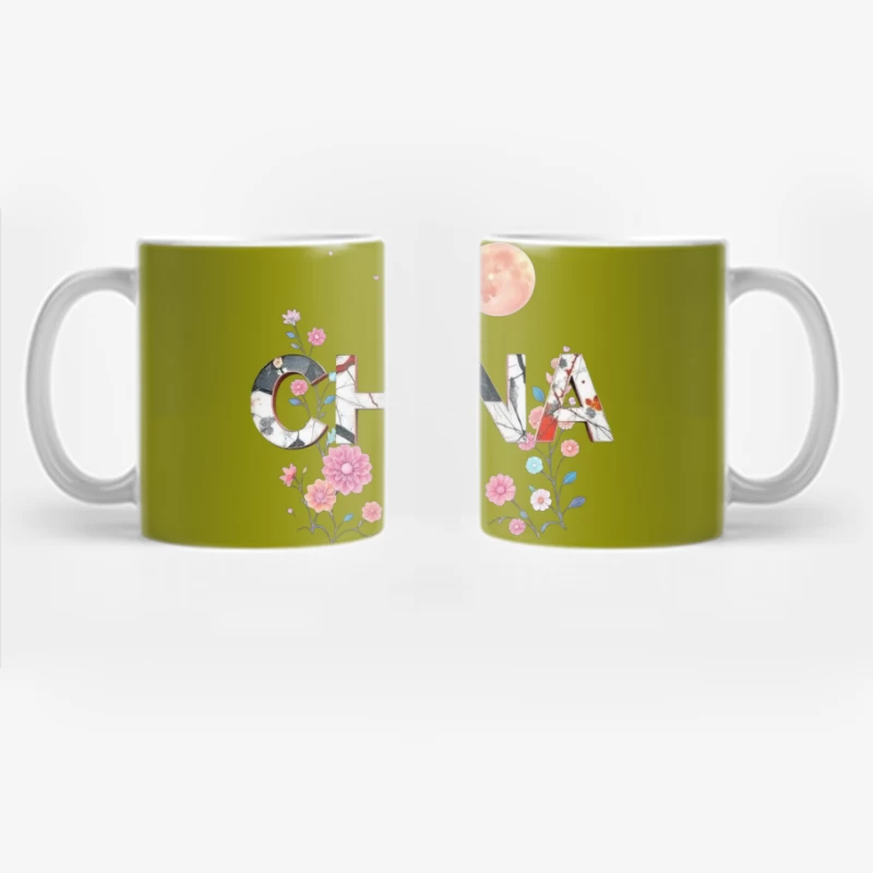 Floral Chinese Typography with Pink Moon and Cherry Blossoms Coffee Mug