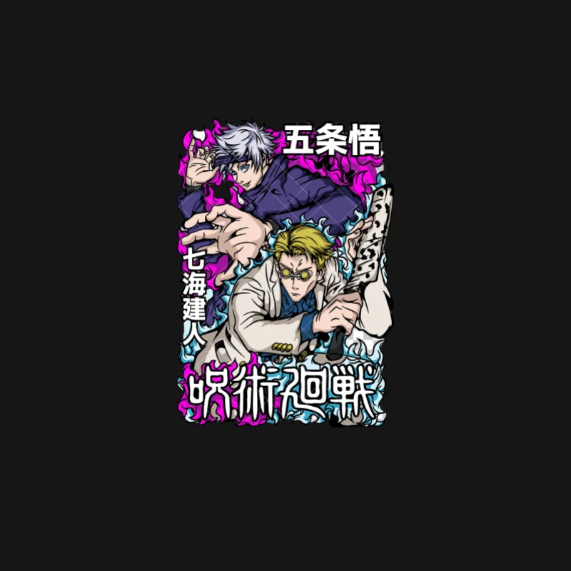 Stilvolles Anime-Design mit Figuren in Aktion Herren Langarm T-Shirt