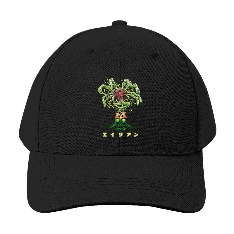 Alien Creature Illustration Baseball Cap