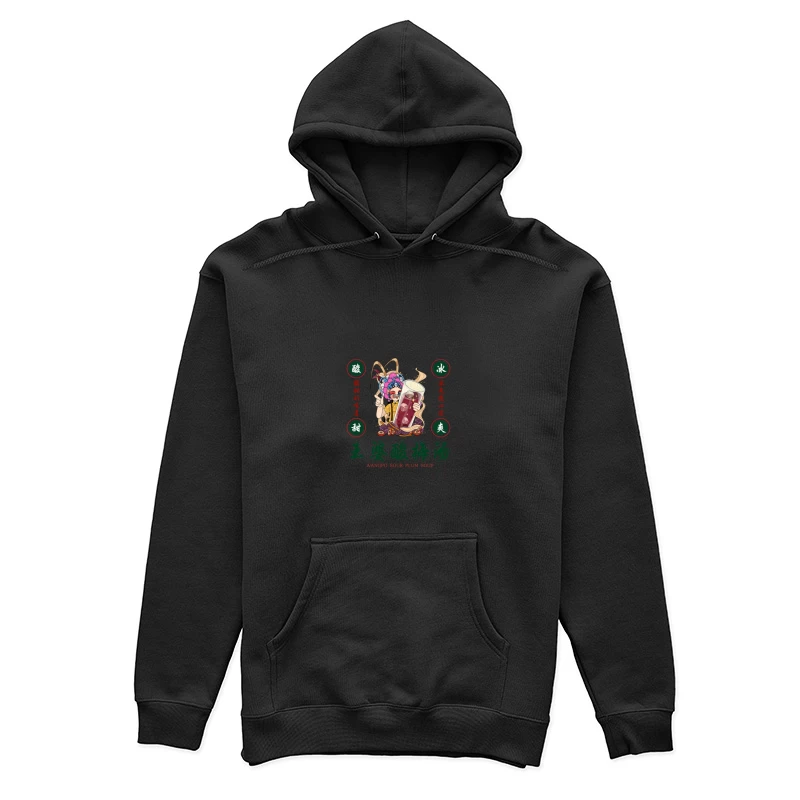 Wangpo Sauerpflaumensuppe Damen Pullover Hoodie