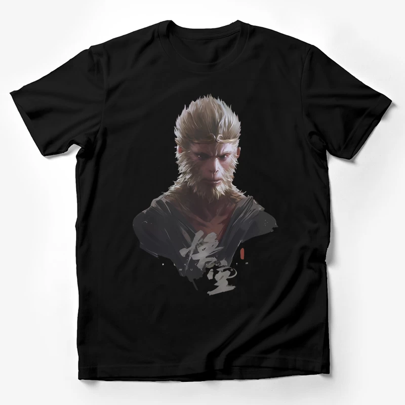 Künstlerisches Affenporträt Herren T-Shirt