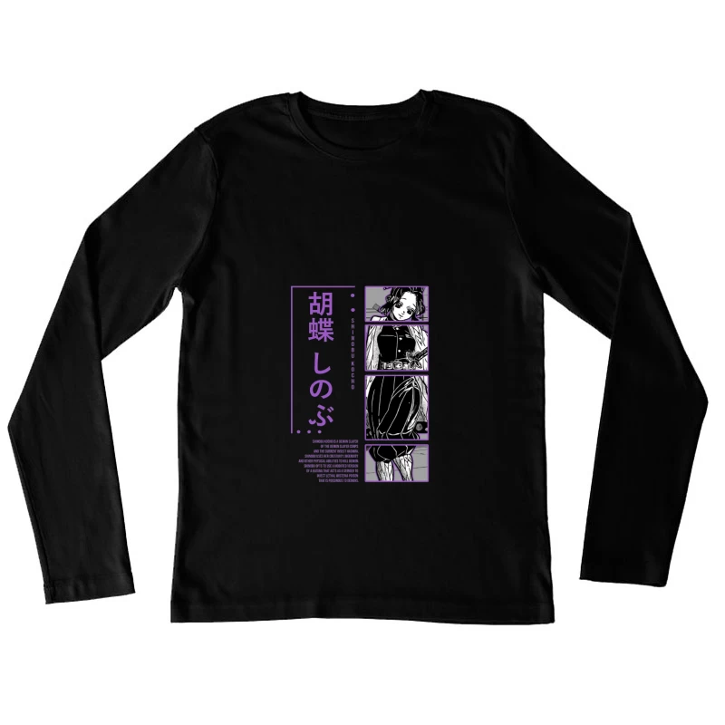 Shinobu Kocho Charakterdesign Damen Langarm T-Shirt