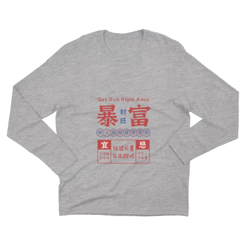 Schnell reich werden Herren Langarm T-Shirt