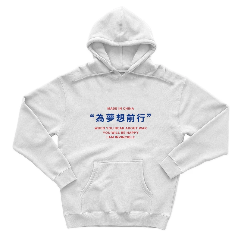  Herren Pullover Hoodie