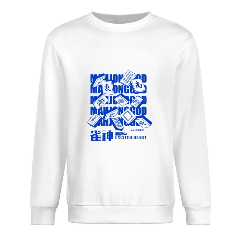  Herren Pullover Sweatshirt
