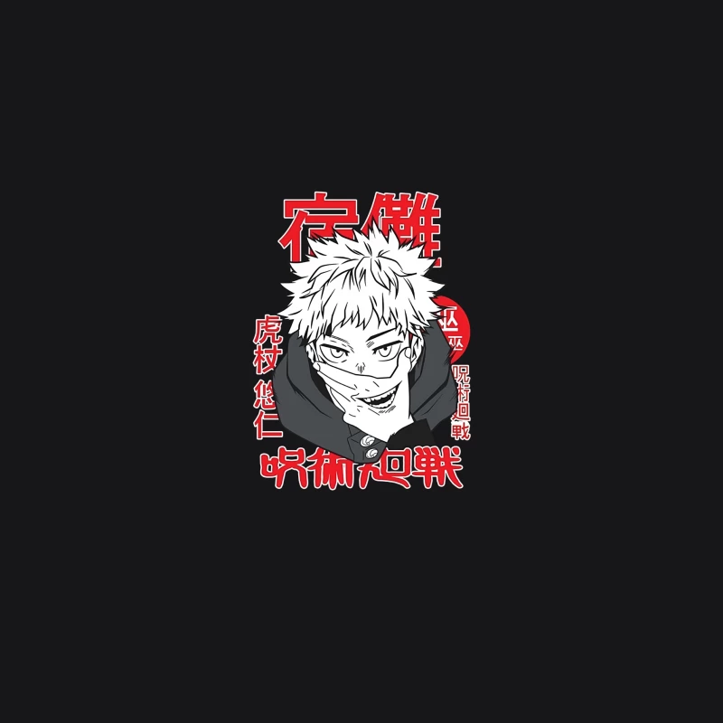 Anime Charakter Jujutsu Kaisen Damen Pullover Hoodie