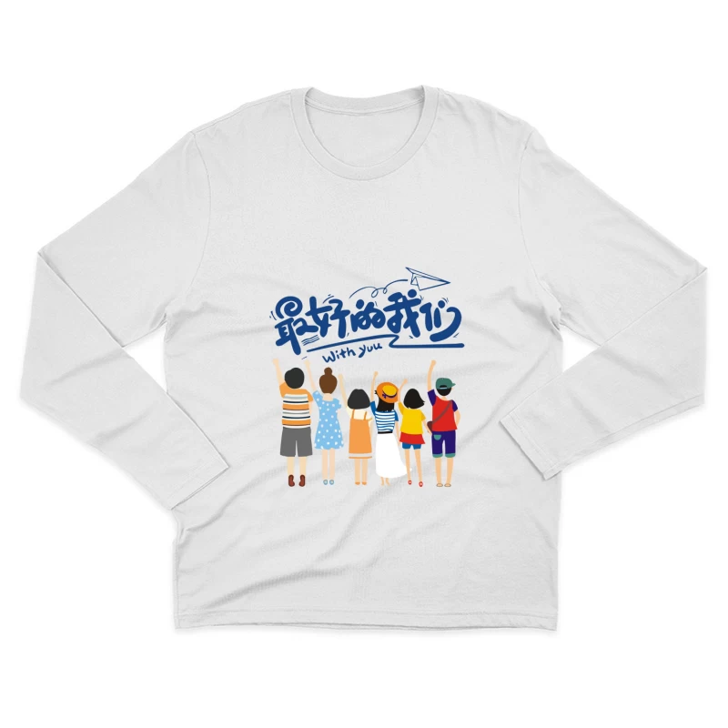 Beste Freunde zusammen Herren Langarm T-Shirt