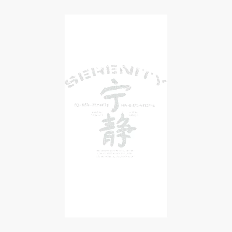 Serenity iPhone Case