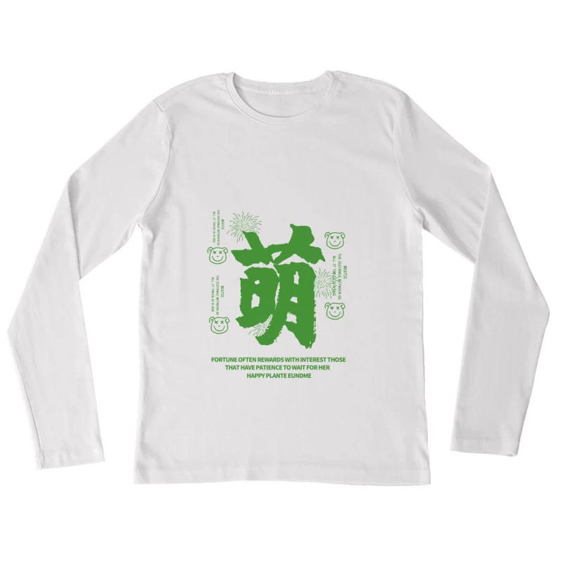 Glück und Geduld Design Damen Langarm T-Shirt
