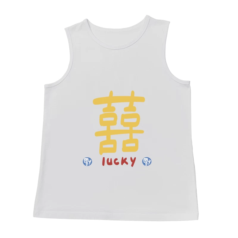 Doppeltes Glück Symbol mit Rot Herren Tanktops