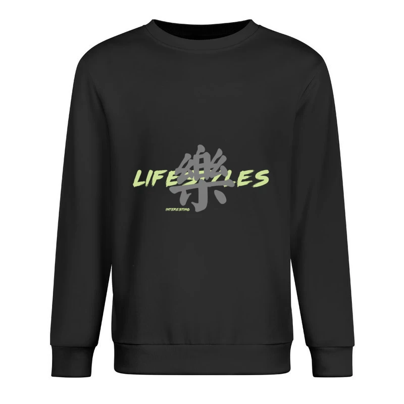 Lifestyles Design mit Schriftzeichen Herren Pullover Sweatshirt