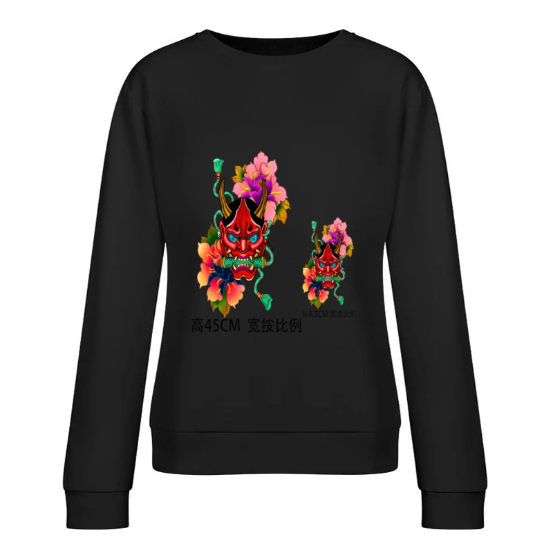 Dämonenmaske mit Blumen Damen Pullover Sweatshirt
