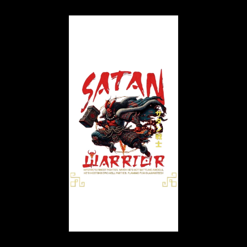 Satan Warrior - Dark Japanese Demon Samurai Art iPhone Case