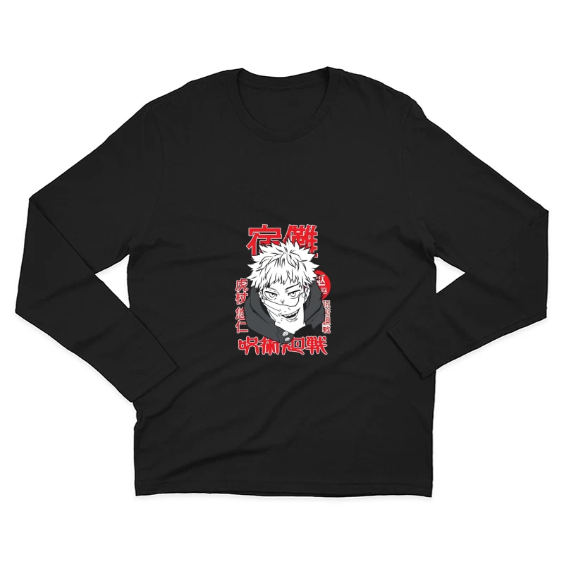 Anime Charakter Jujutsu Kaisen Herren Langarm T-Shirt