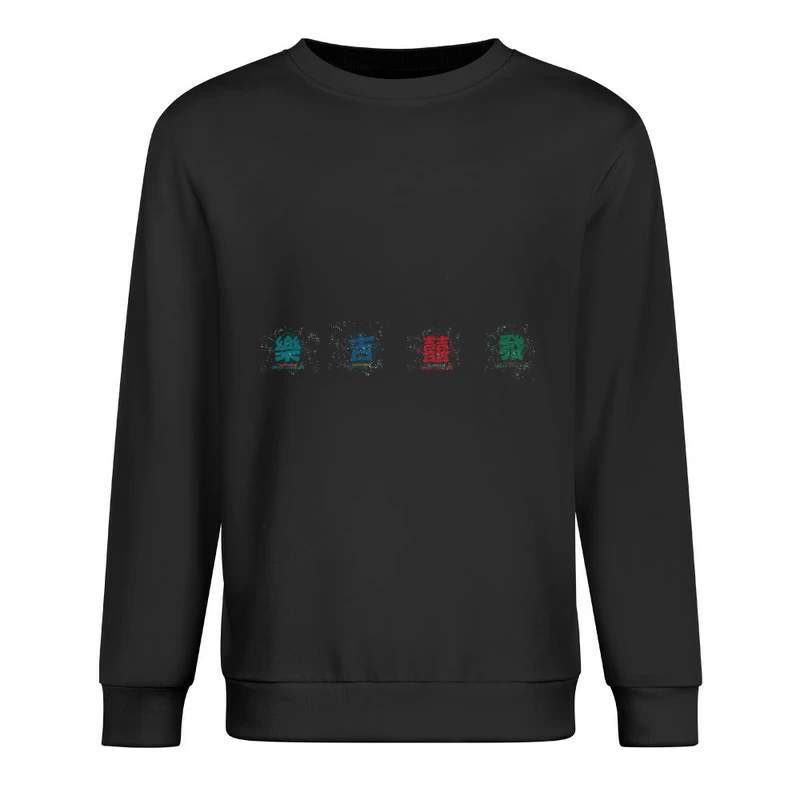 Bunte Schriftzeichen in Pop-Art-Stil Herren Pullover Sweatshirt
