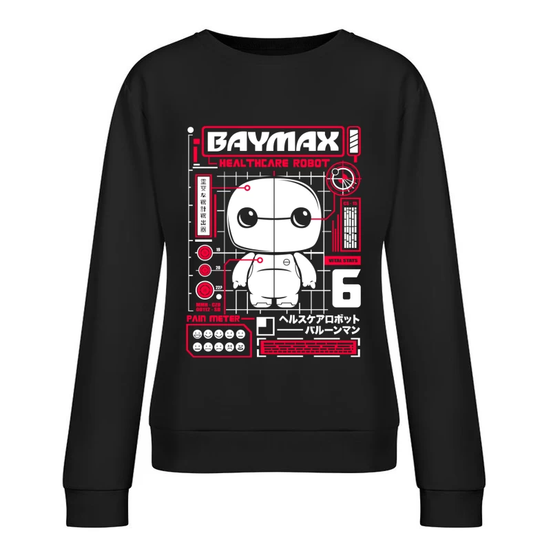 Baymax - Healthcare Robot from Disney Animation Female Pullover Sweatshirt