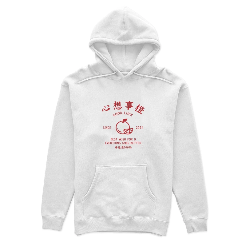 Glücklicher Orangendesign mit guten Wünschen Damen Pullover Hoodie