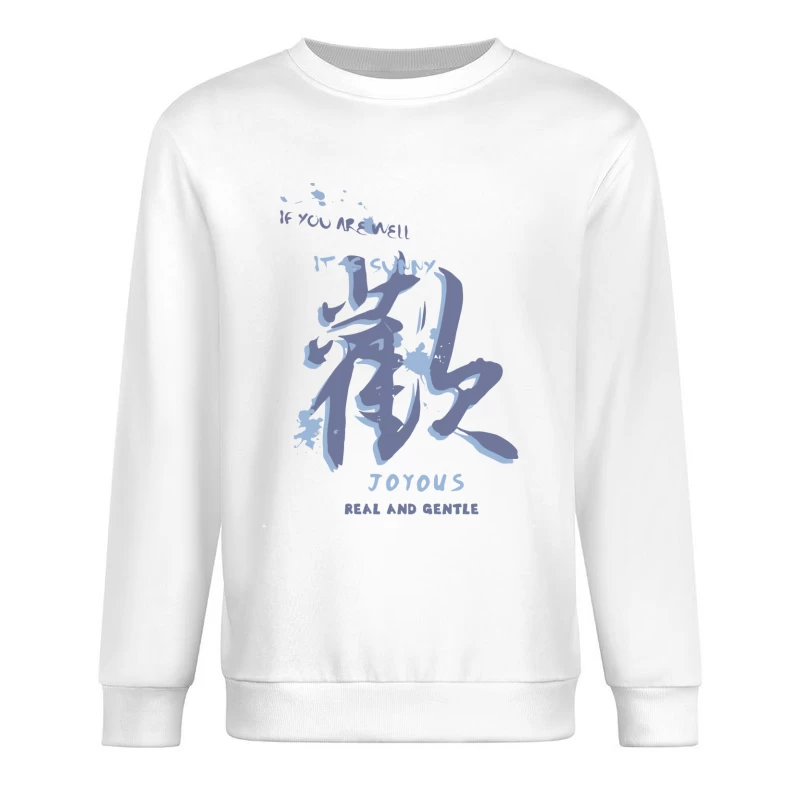 Freude und Sanftmut in der Sonne Herren Pullover Sweatshirt