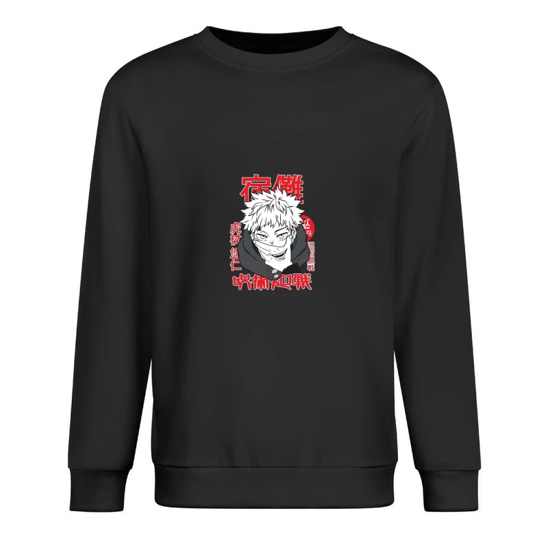 Anime Charakter Jujutsu Kaisen Herren Pullover Sweatshirt