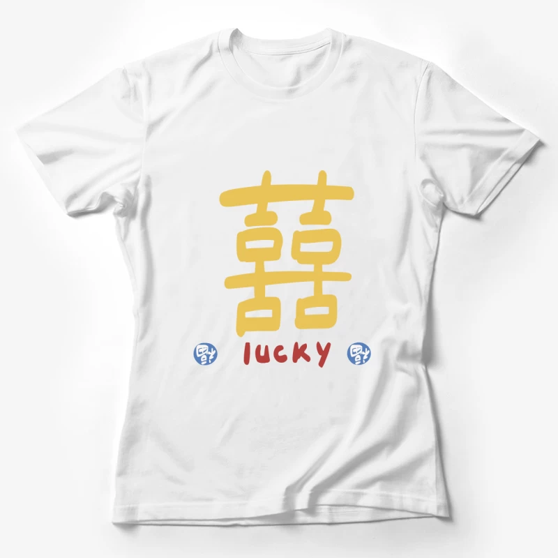 Doppeltes Glück Symbol mit Rot Damen T-Shirt