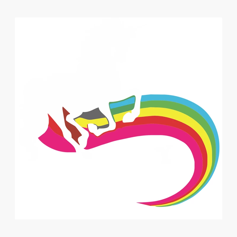 Totally Straight Funny Rainbow Unicorn Gay Pride Novelty Fashion Throw Pillow