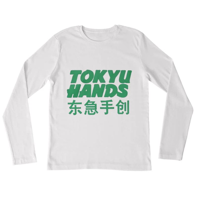 Tokyu Hands Female Long Sleeve T-Shirt