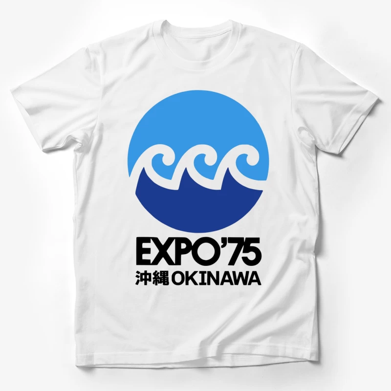 Vintage 1975 Okinawa Expo Logo with Ocean Wave Design Male T-Shirt