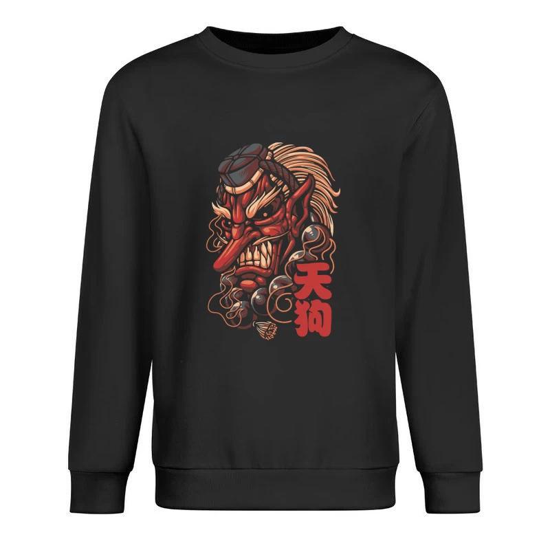 Ferocious Demon Illustration in Traditional Art Style Male Pullover Sweatshirt