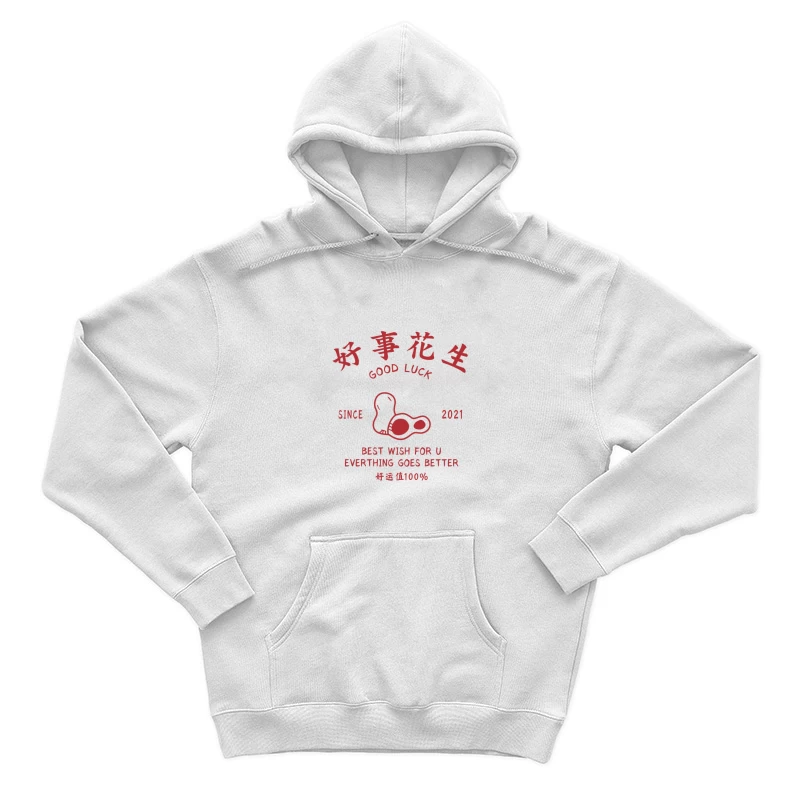 Glückliches Erdnuss-Design Herren Pullover Hoodie