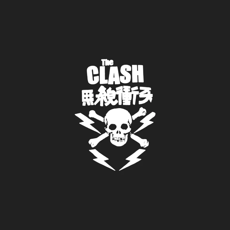 The Clash Punk Skull Bucket Hat