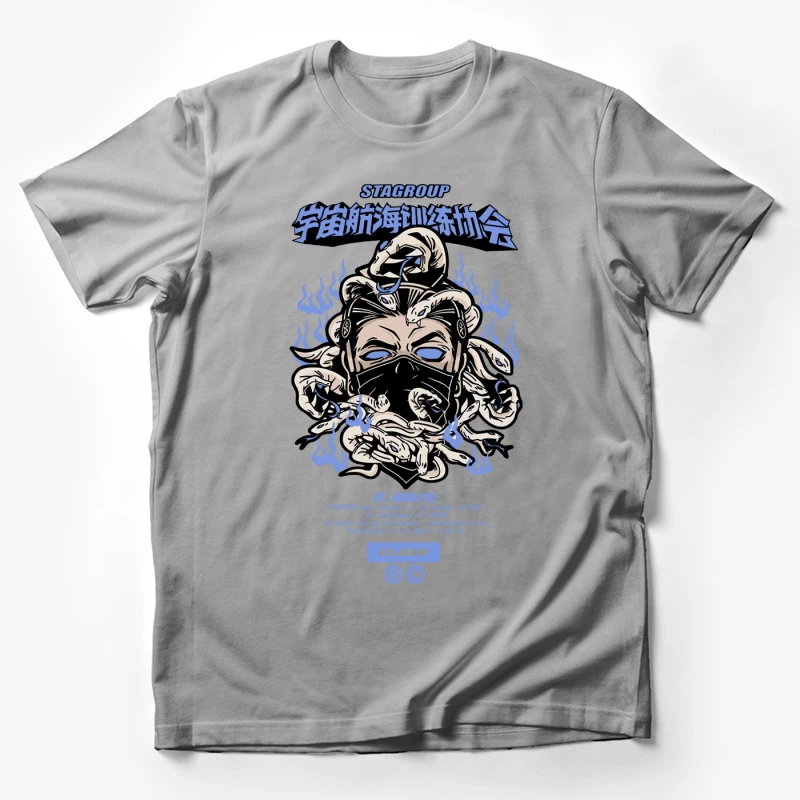 Illustration mit Schlangendesign und Schriftzug Herren T-Shirt