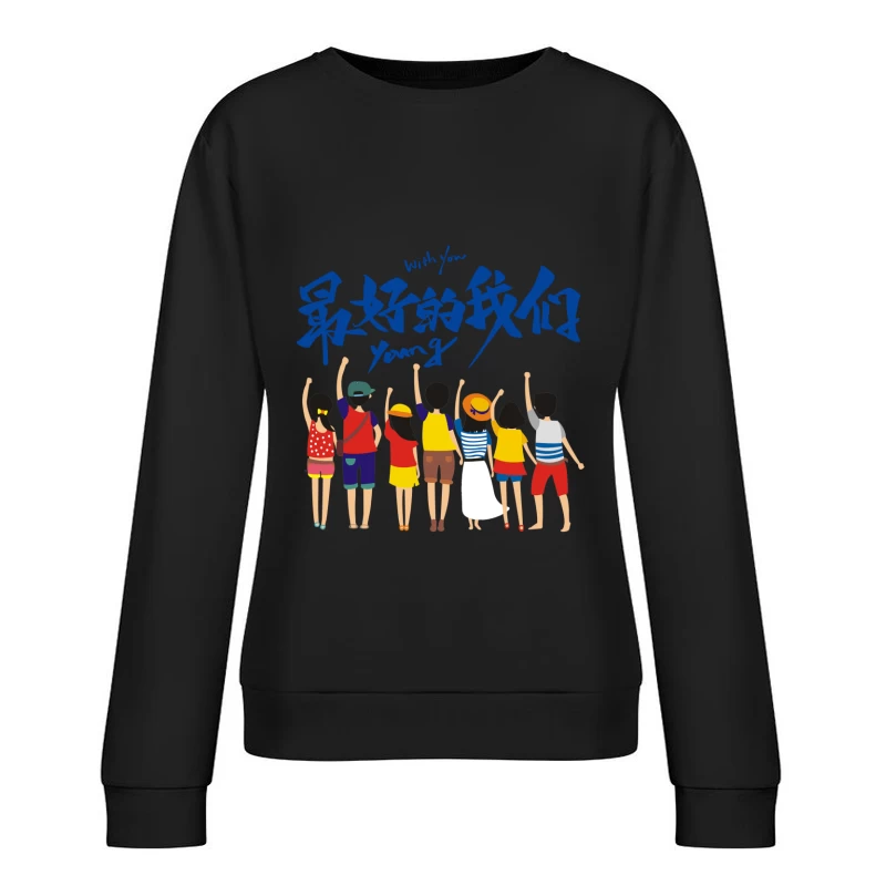 Freundschaft und Jugend Damen Pullover Sweatshirt