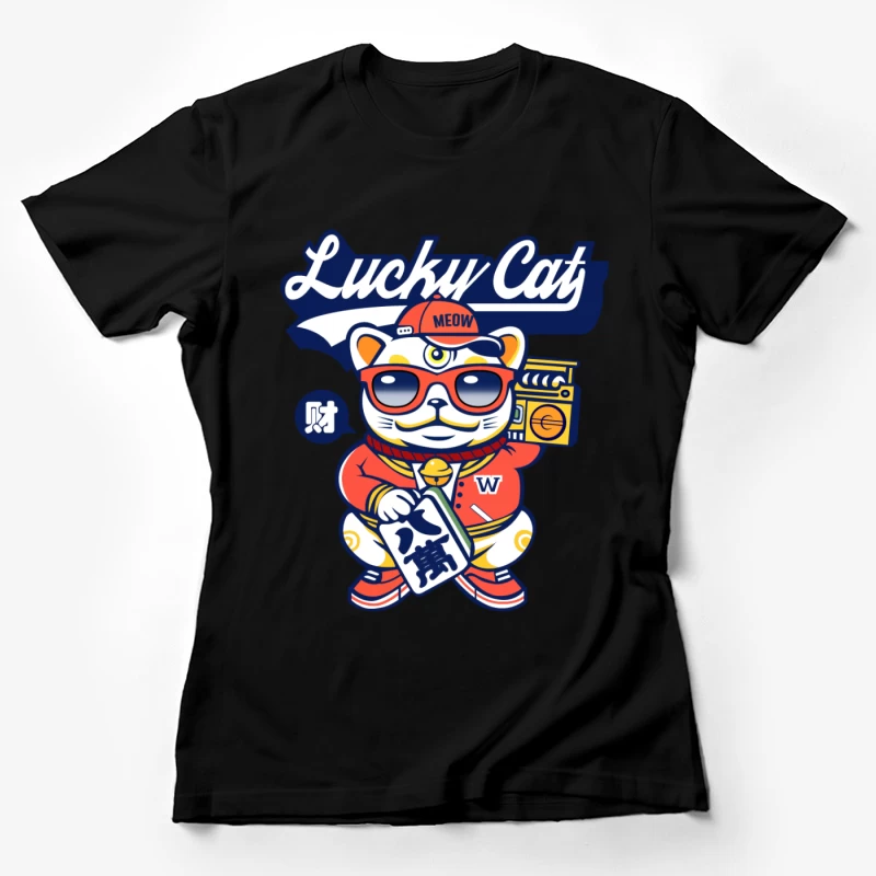 Coole Glückskatze mit Sonnenbrille Damen T-Shirt