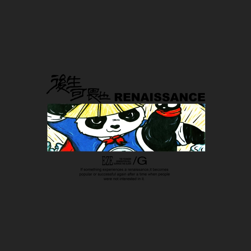 Kung-Fu Panda Comic Illustration Herren Pullover Sweatshirt