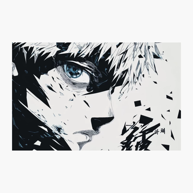 Fragmented Anime Portrait: Intense Gaze in Black and White Travel Mug