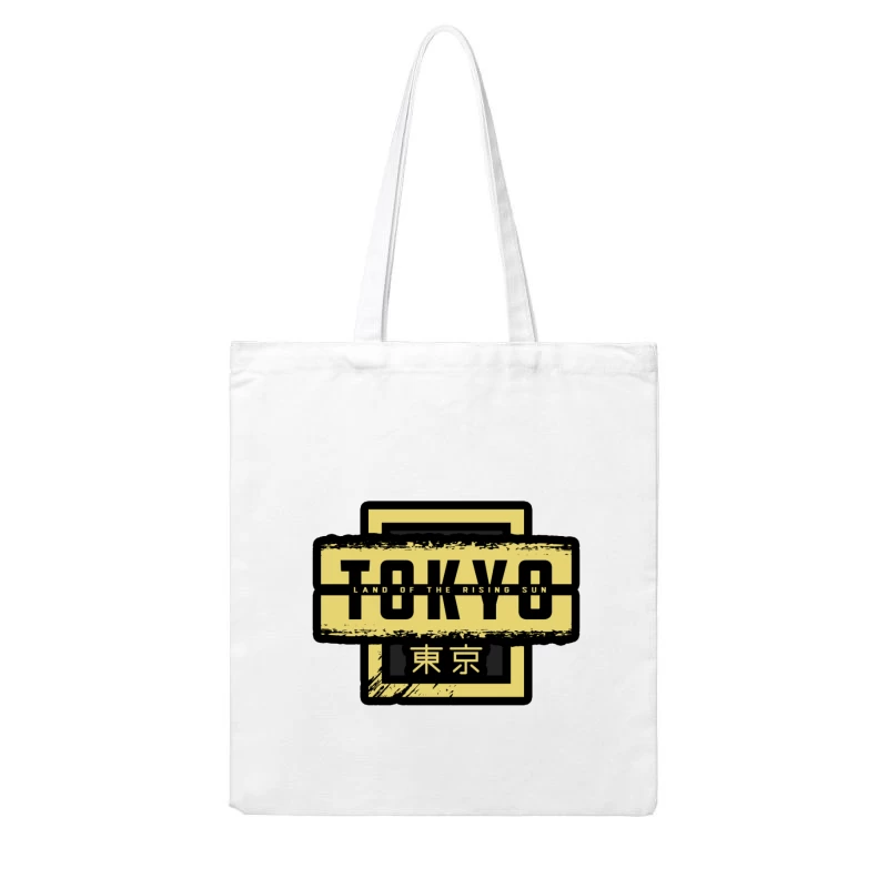 Tokyo: Land of the Rising Sun Graphic Design Cotton Tote Bag