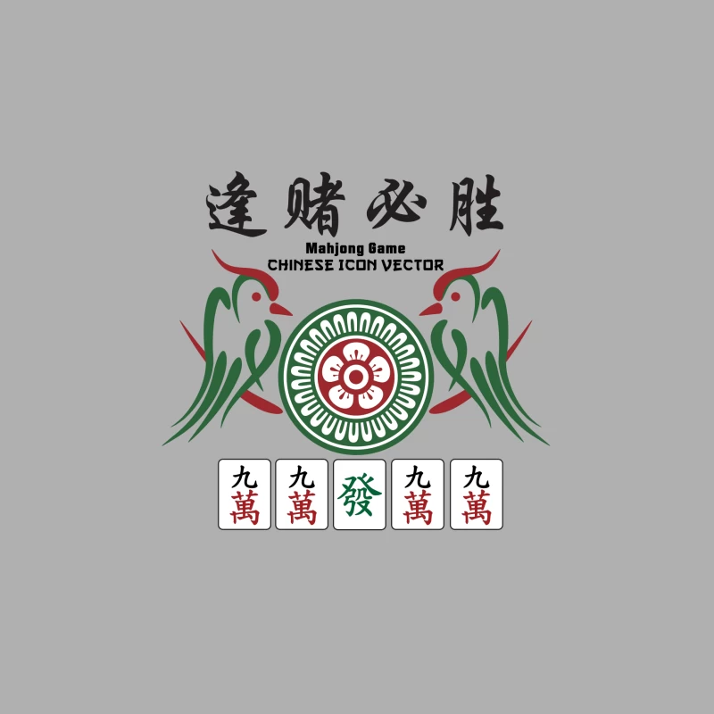 Glückssymbole und Mahjong Steine Herren Tanktops
