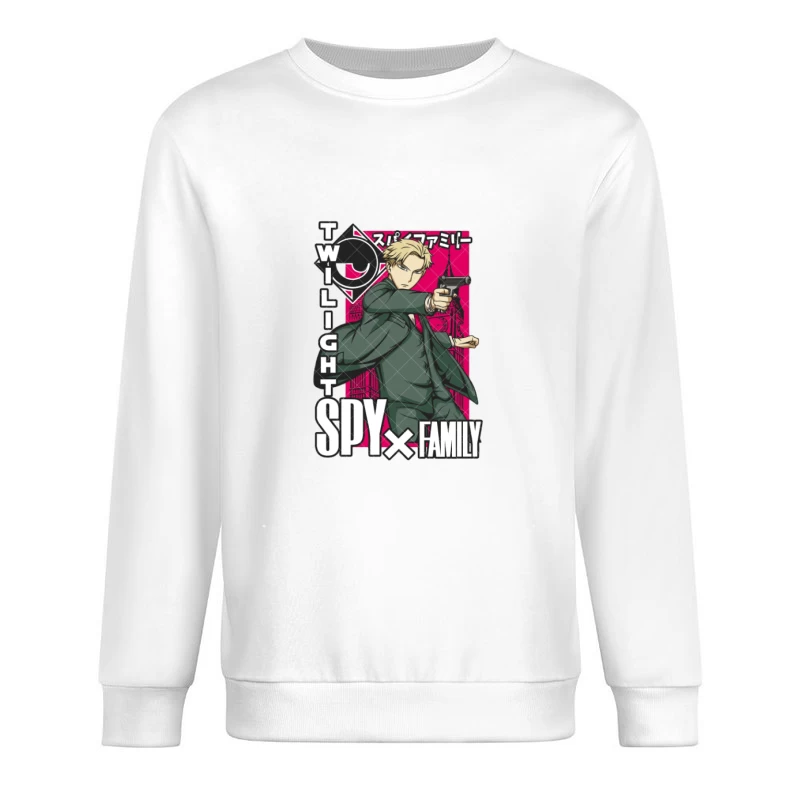 Twilight-Charakter aus dem Anime Herren Pullover Sweatshirt
