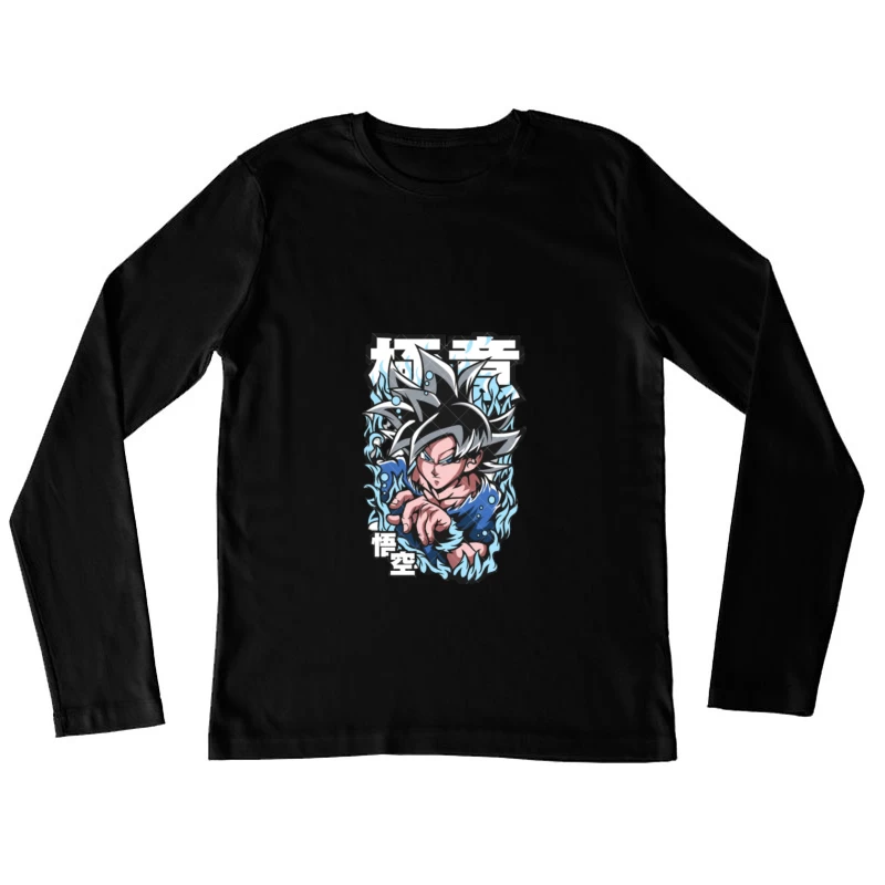 Kämpfer in blauer Aura Damen Langarm T-Shirt