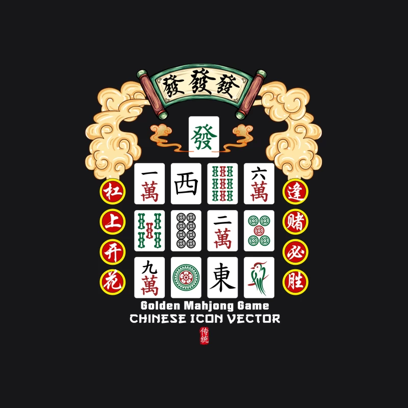 Traditionelles Mahjong-Design mit chinesischem Schriftzug Herren Pullover Hoodie