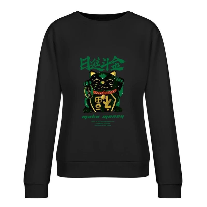 Grüner Glückskatze mit Münze Damen Pullover Sweatshirt