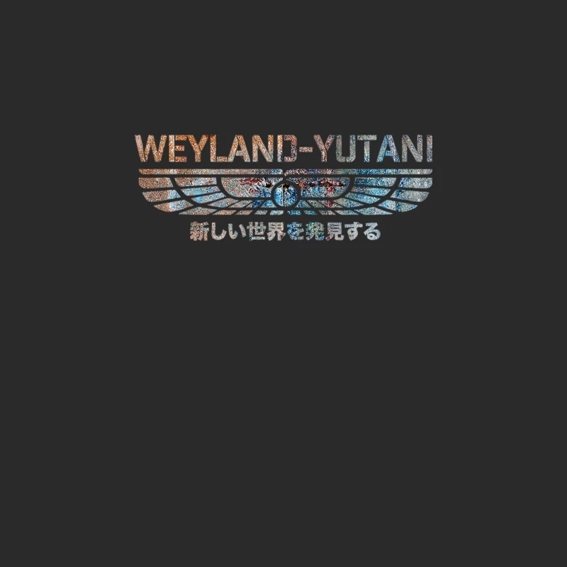 Weyland-Yutani Baseball Cap