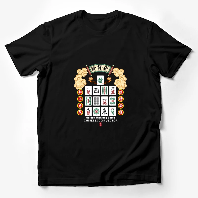 Traditionelles Mahjong-Design mit chinesischem Schriftzug Herren T-Shirt