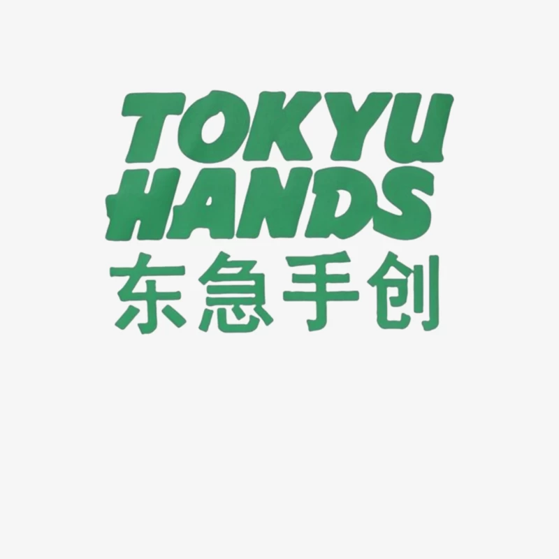 Tokyu Hands Male Long Sleeve T-Shirt