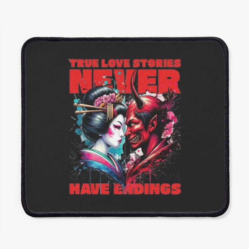  Mouse Pad