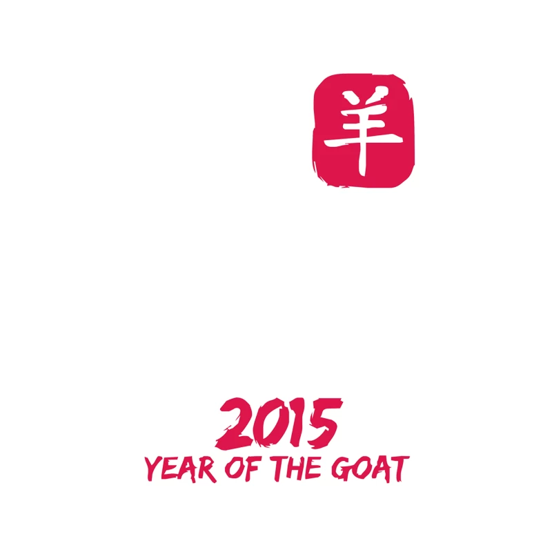 2015 Year Of The Goat Mandarin Chinese Tapestry