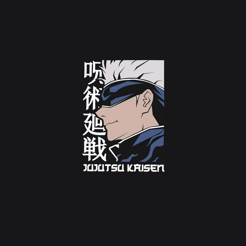 Jujutsu Kaisen Anime Charakter Herren Pullover Hoodie