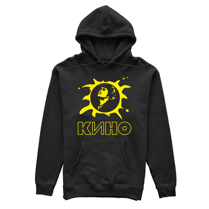 Kino Punk Female Pullover Hoodie