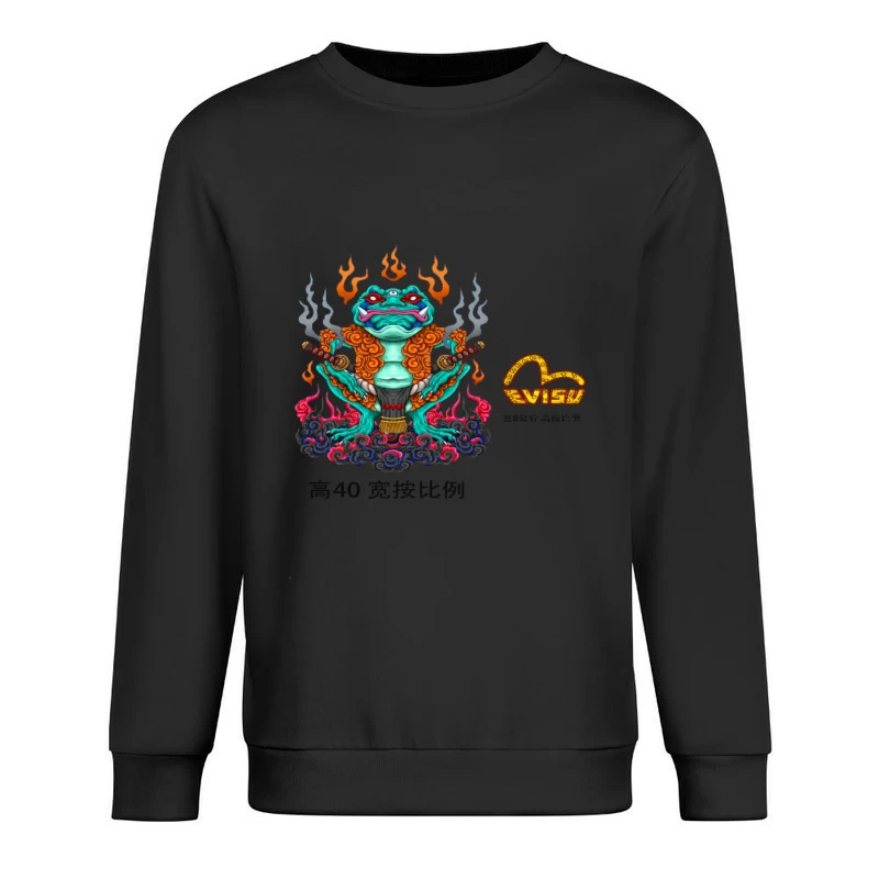 Mythische Kreatur mit Feuer Herren Pullover Sweatshirt