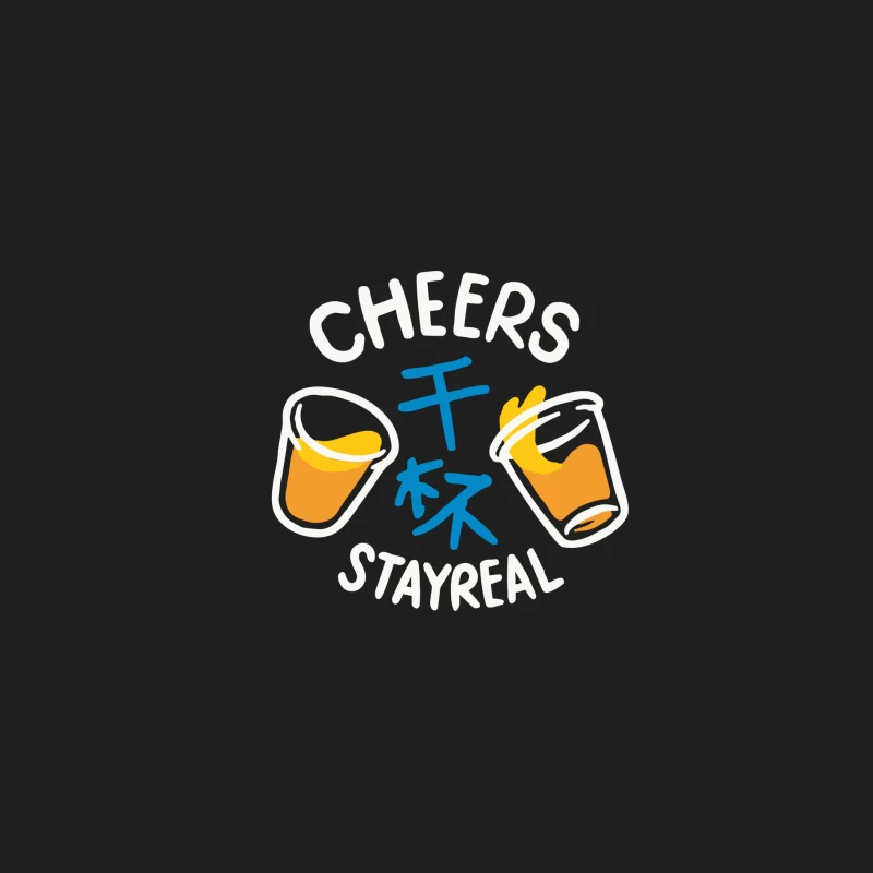 Prost und echt bleiben Herren Tanktops